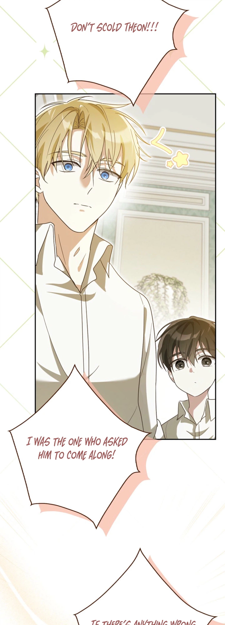 I'll Save My Dad  Chapter 9 Page 15