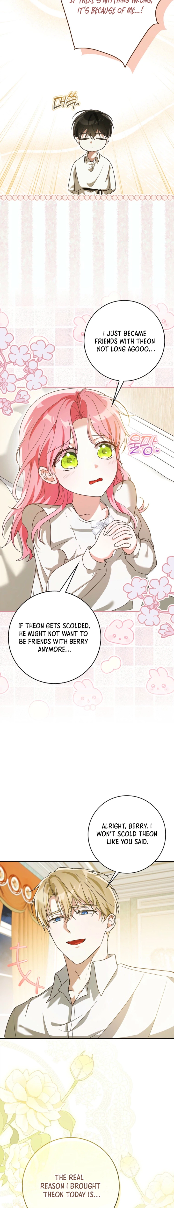 I'll Save My Dad  Chapter 9 Page 16