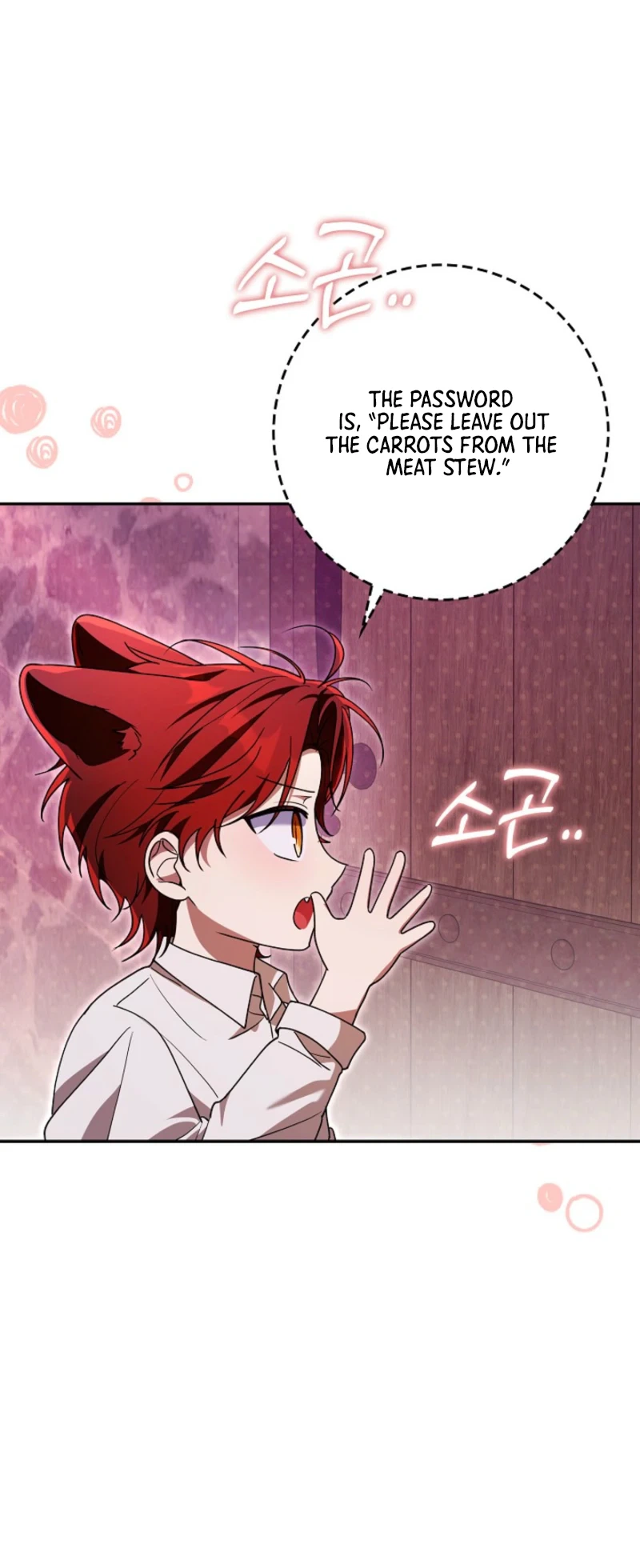 I'll Save My Dad  Chapter 31 Page 27