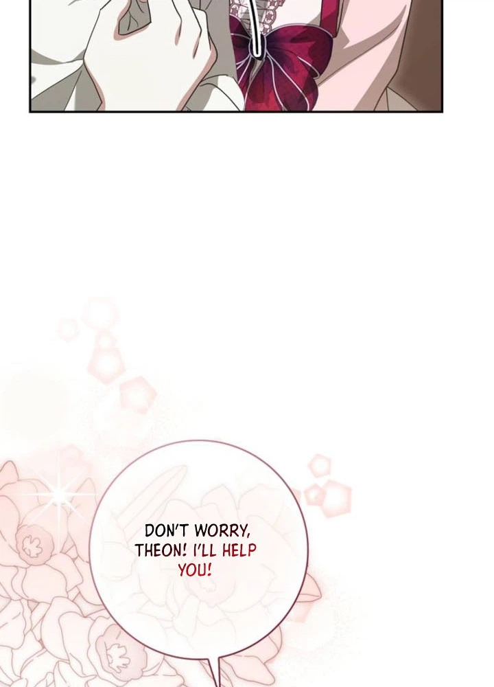 I'll Save My Dad  Chapter 15 Page 8