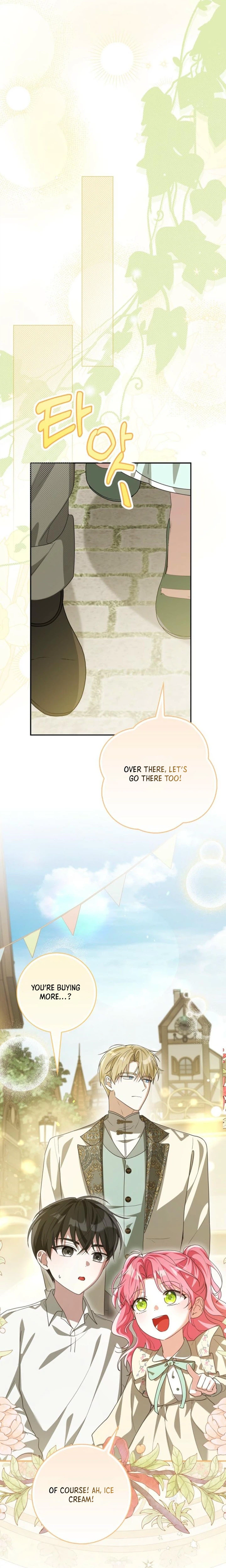 I'll Save My Dad  Chapter 15 Page 11