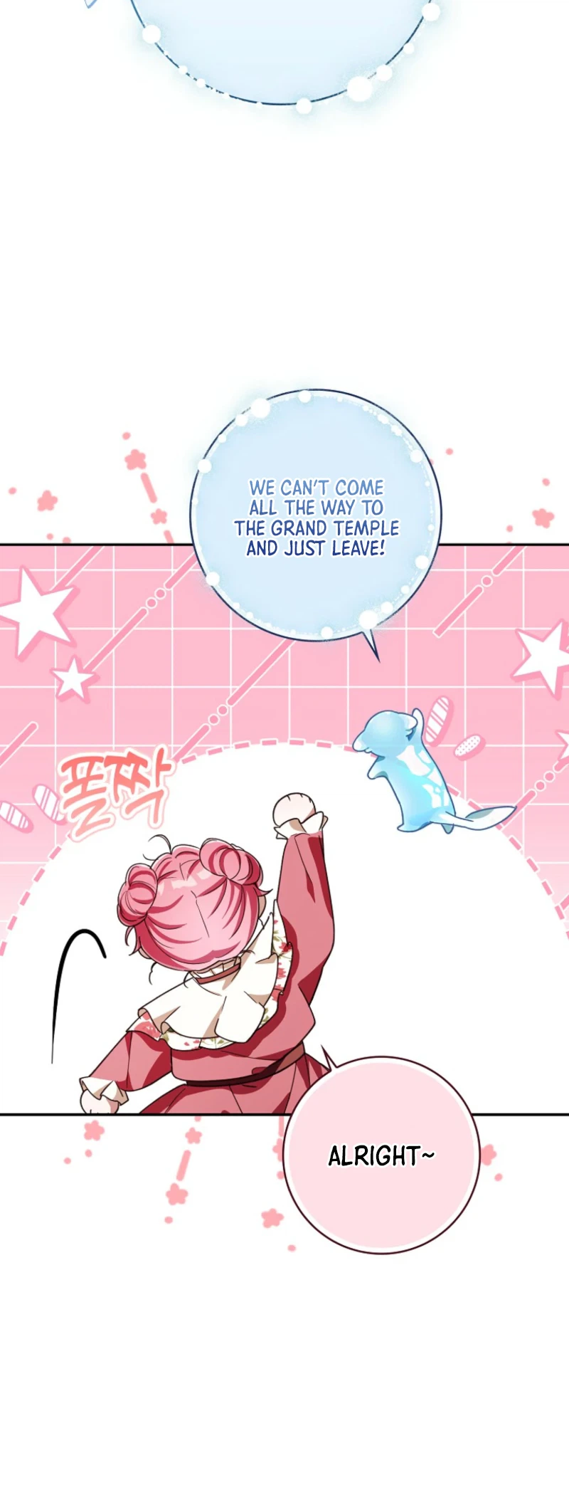 I'll Save My Dad  Chapter 28 Page 20