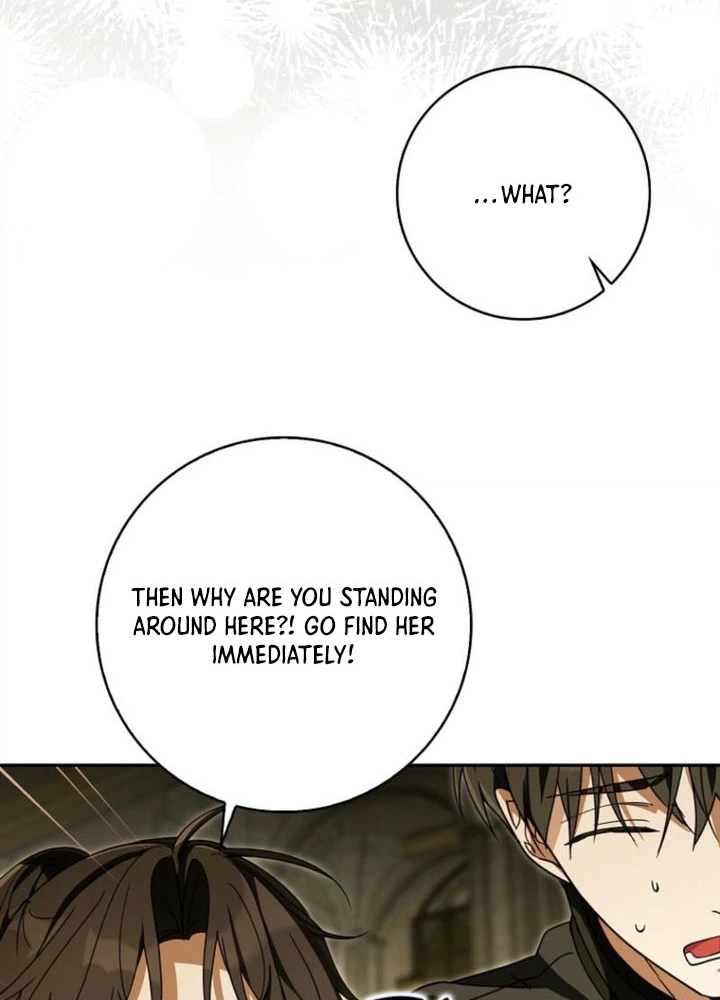 I'll Save My Dad  Chapter 20 Page 32