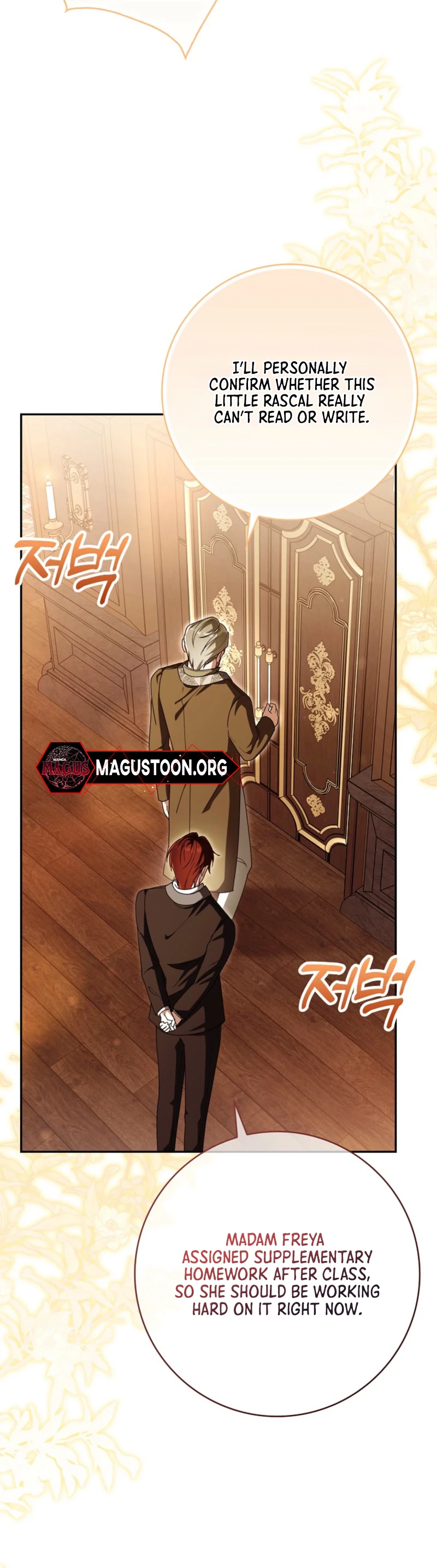 I'll Save My Dad  Chapter 24 Page 9