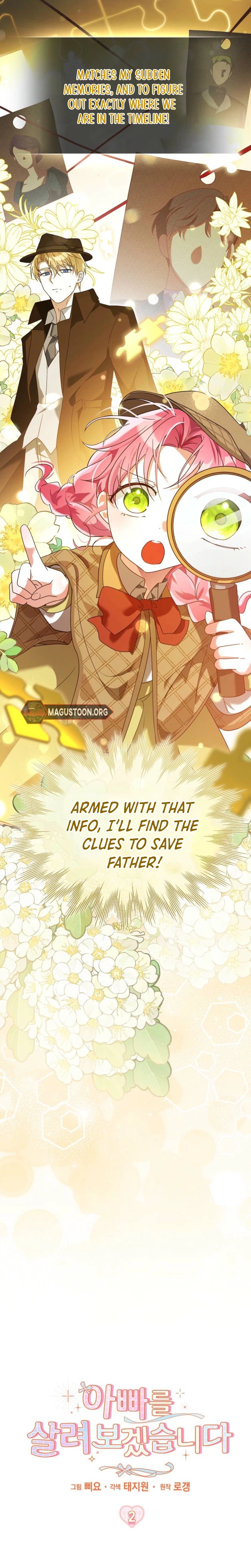 I'll Save My Dad  Chapter 2 Page 6