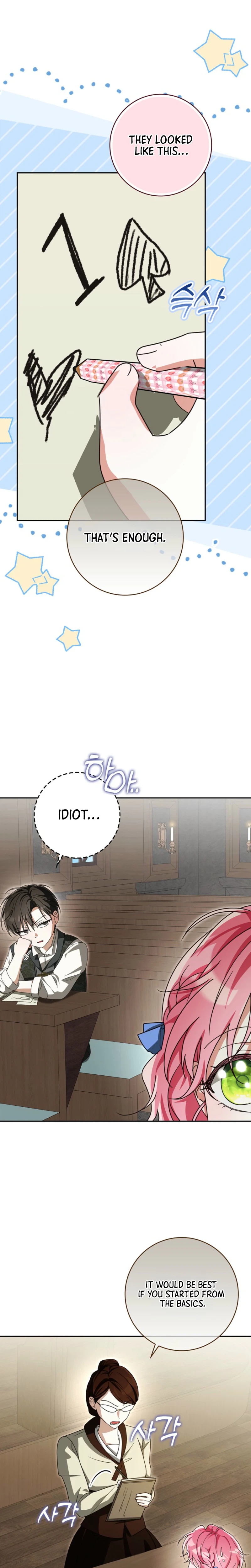 I'll Save My Dad  Chapter 23 Page 32
