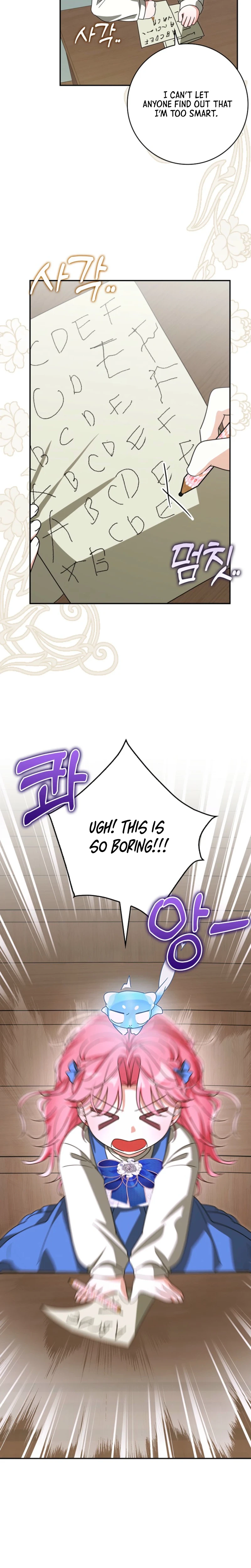 I'll Save My Dad  Chapter 23 Page 36