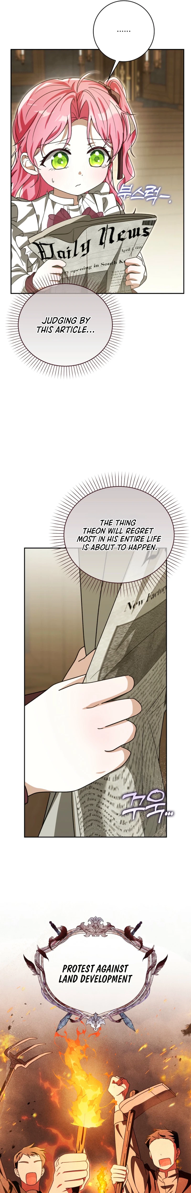 I'll Save My Dad  Chapter 25 Page 31