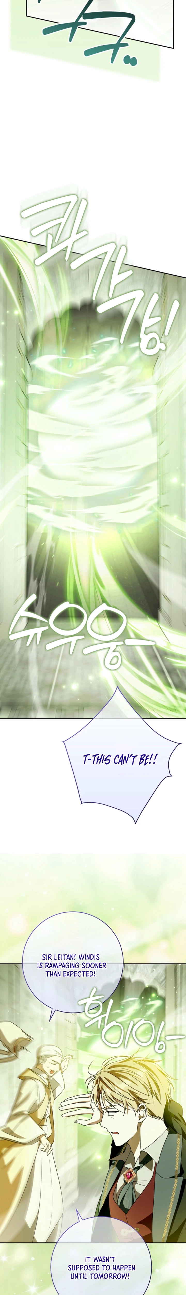 I'll Save My Dad  Chapter 27 Page 32