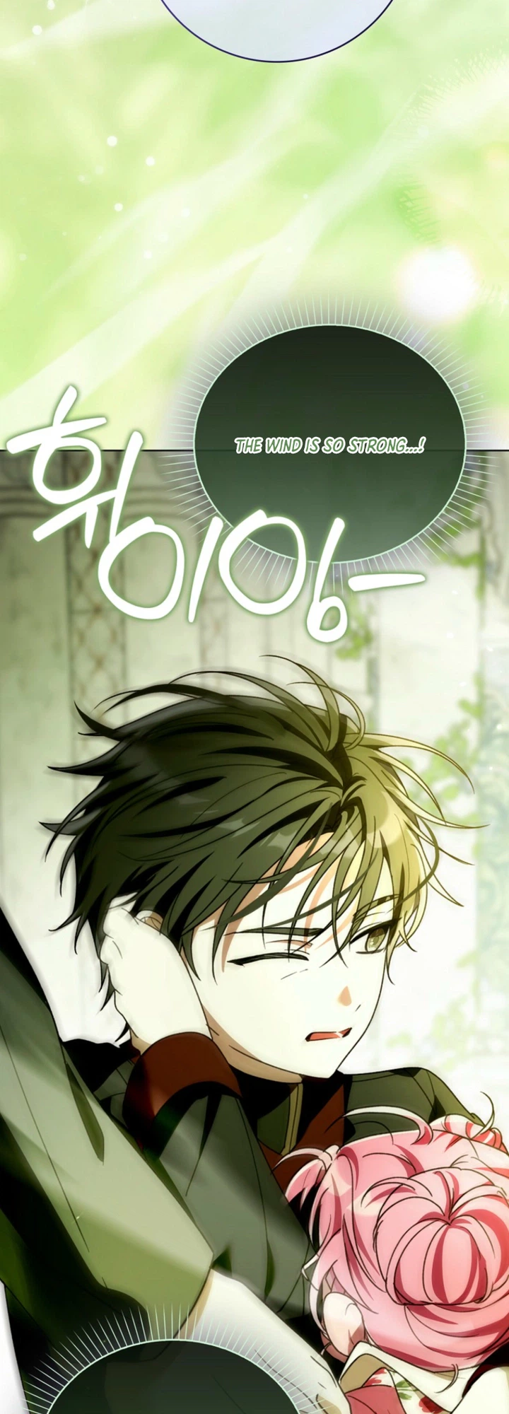 I'll Save My Dad  Chapter 27 Page 33