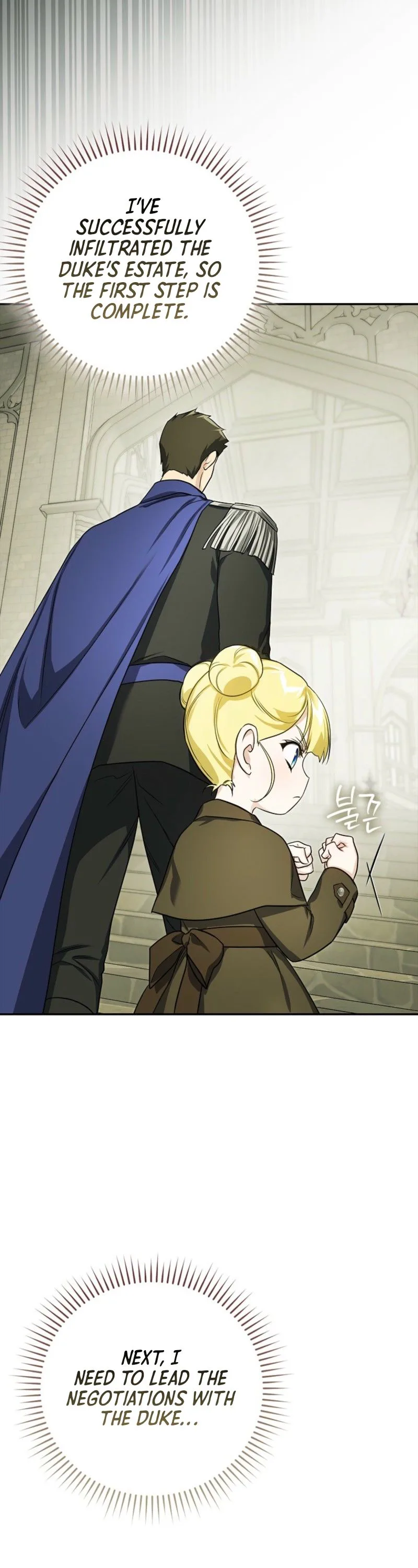 I’m a 5 Year Old Spy Who Kidnapped the Villain Chapter 2 Page 10