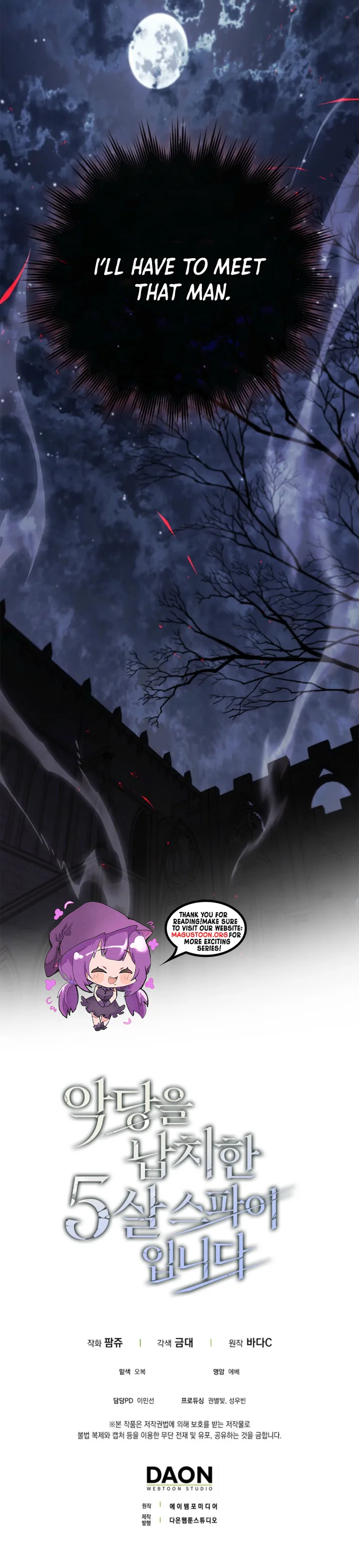I’m a 5 Year Old Spy Who Kidnapped the Villain Chapter 19 Page 13