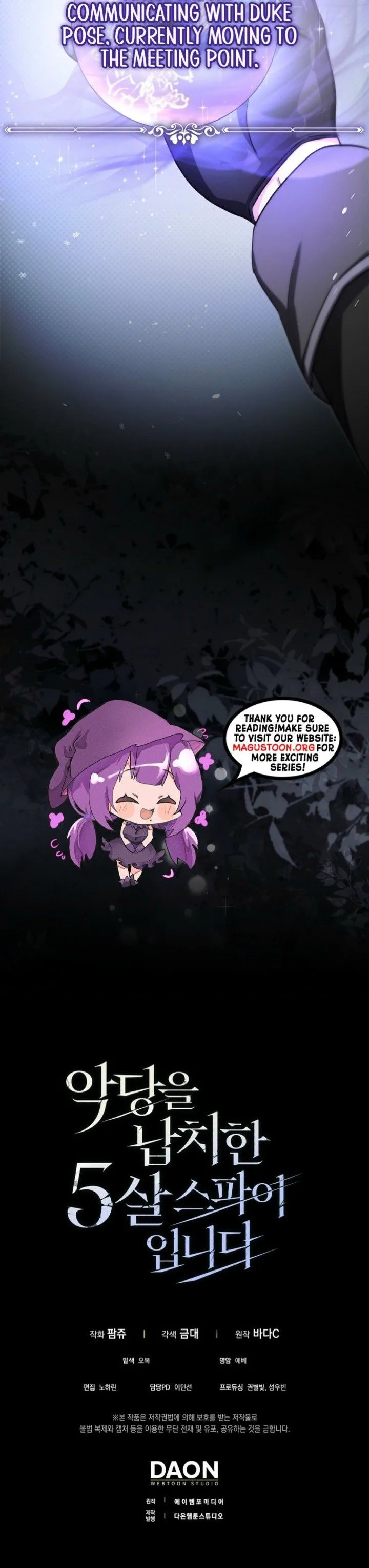 I’m a 5 Year Old Spy Who Kidnapped the Villain Chapter 13 Page 33