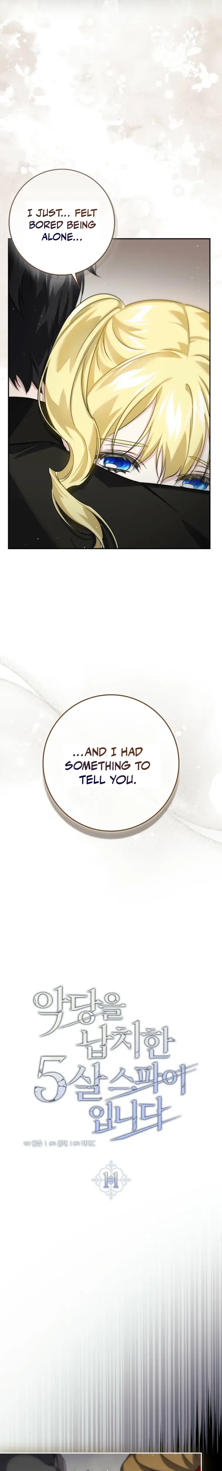 I’m a 5 Year Old Spy Who Kidnapped the Villain Chapter 11 Page 7