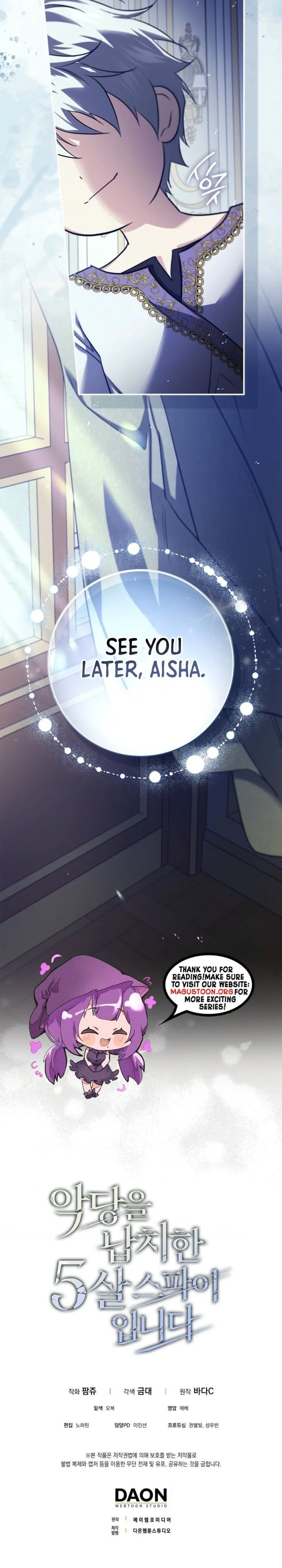 I’m a 5 Year Old Spy Who Kidnapped the Villain Chapter 17 Page 40