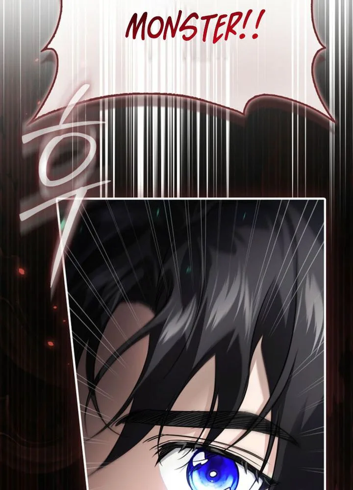 I’m a 5 Year Old Spy Who Kidnapped the Villain Chapter 15 Page 40