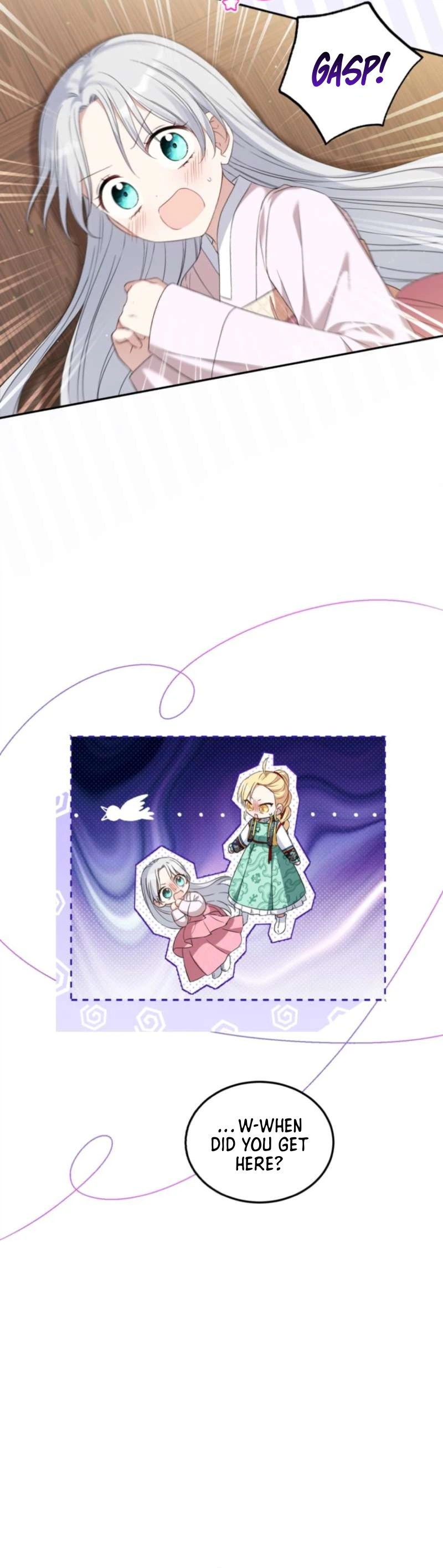 I’m a Terminally Ill Princess With No Tomorrow Chapter 6 Page 7