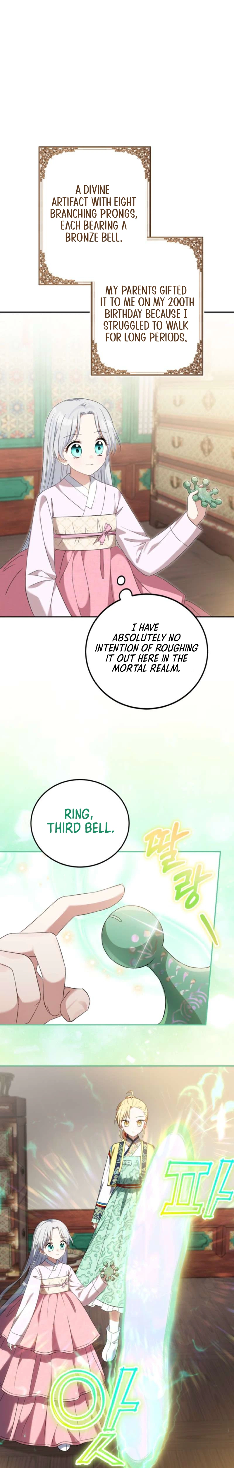 I’m a Terminally Ill Princess With No Tomorrow Chapter 6 Page 14