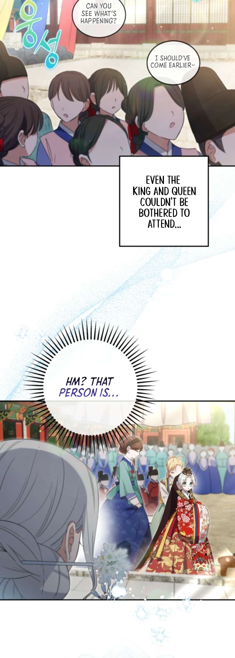 I’m a Terminally Ill Princess With No Tomorrow Chapter 6 Page 25