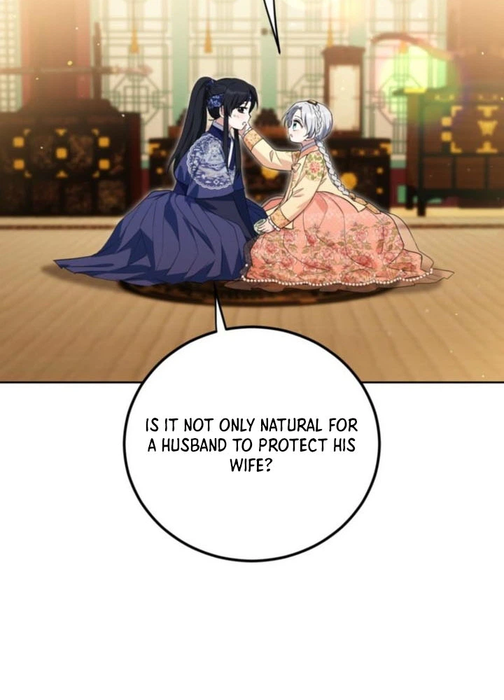 I’m a Terminally Ill Princess With No Tomorrow Chapter 20 Page 4
