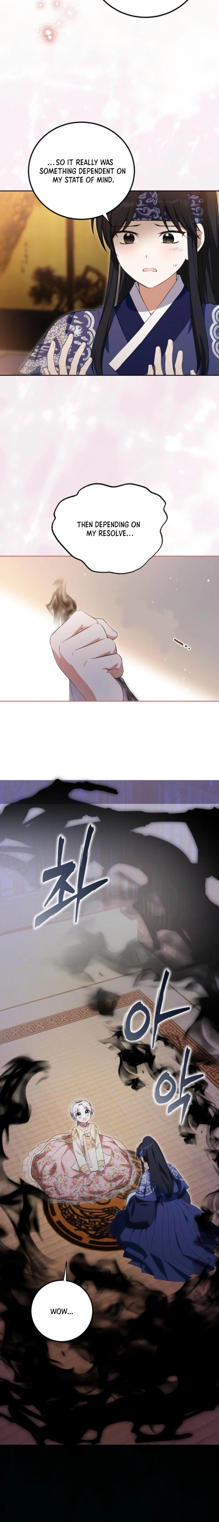 I’m a Terminally Ill Princess With No Tomorrow Chapter 20 Page 11
