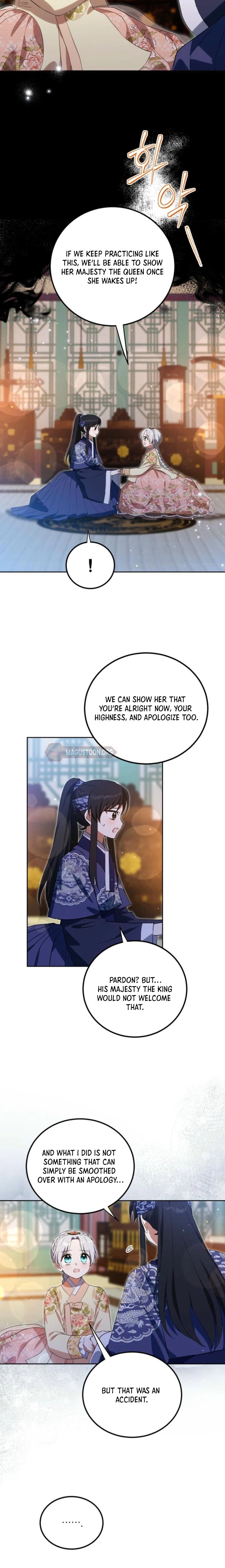 I’m a Terminally Ill Princess With No Tomorrow Chapter 20 Page 15