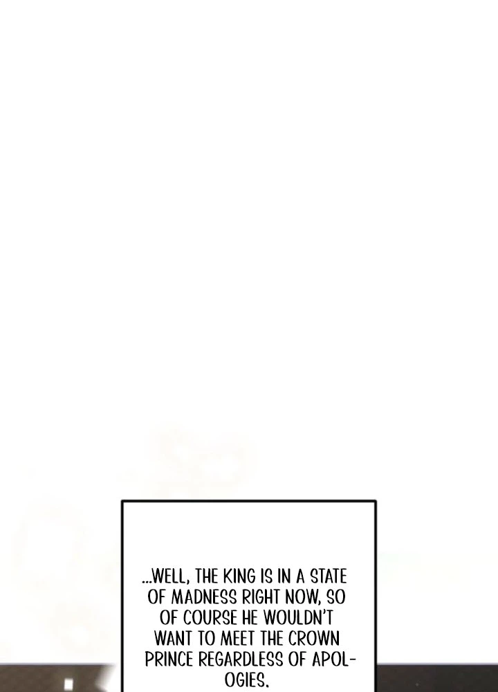 I’m a Terminally Ill Princess With No Tomorrow Chapter 20 Page 16