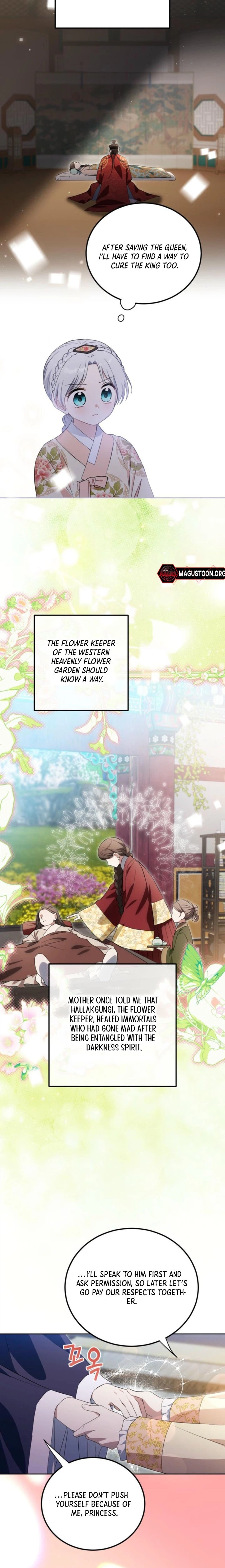 I’m a Terminally Ill Princess With No Tomorrow Chapter 20 Page 17