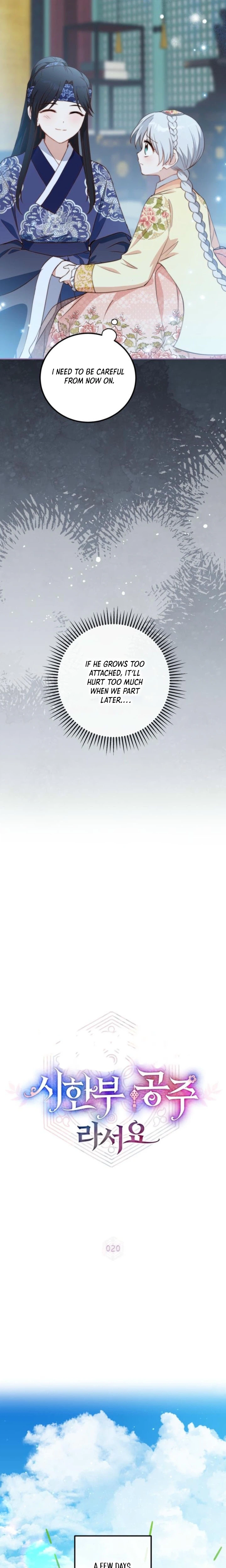 I’m a Terminally Ill Princess With No Tomorrow Chapter 20 Page 19