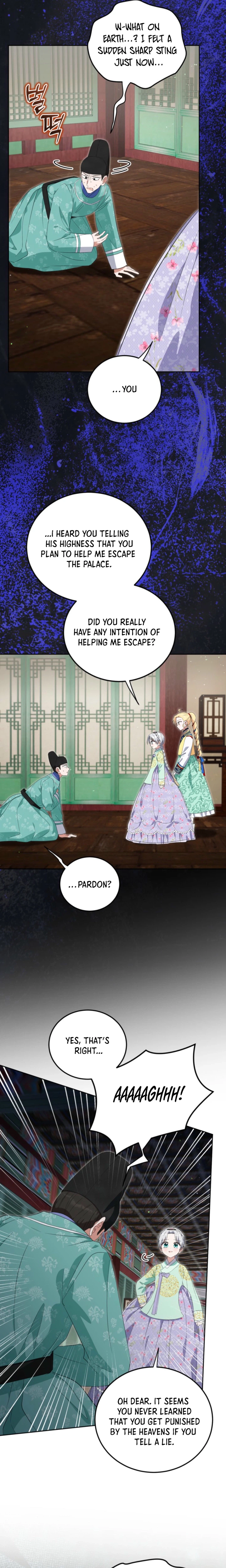 I’m a Terminally Ill Princess With No Tomorrow Chapter 16 Page 17