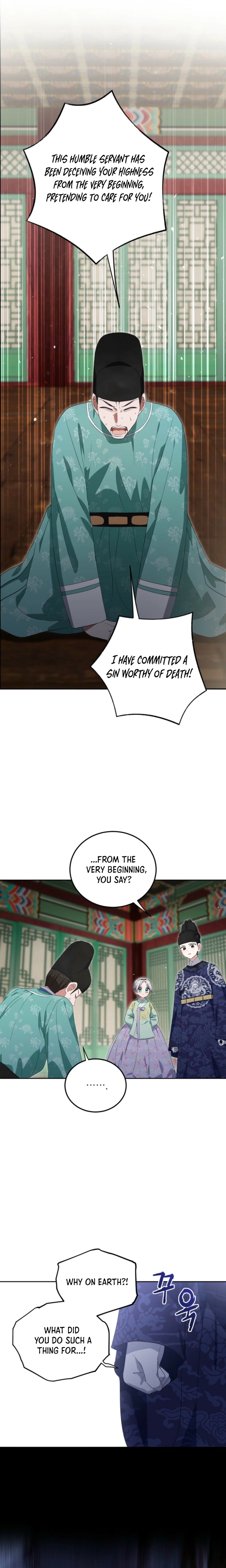 I’m a Terminally Ill Princess With No Tomorrow Chapter 16 Page 20
