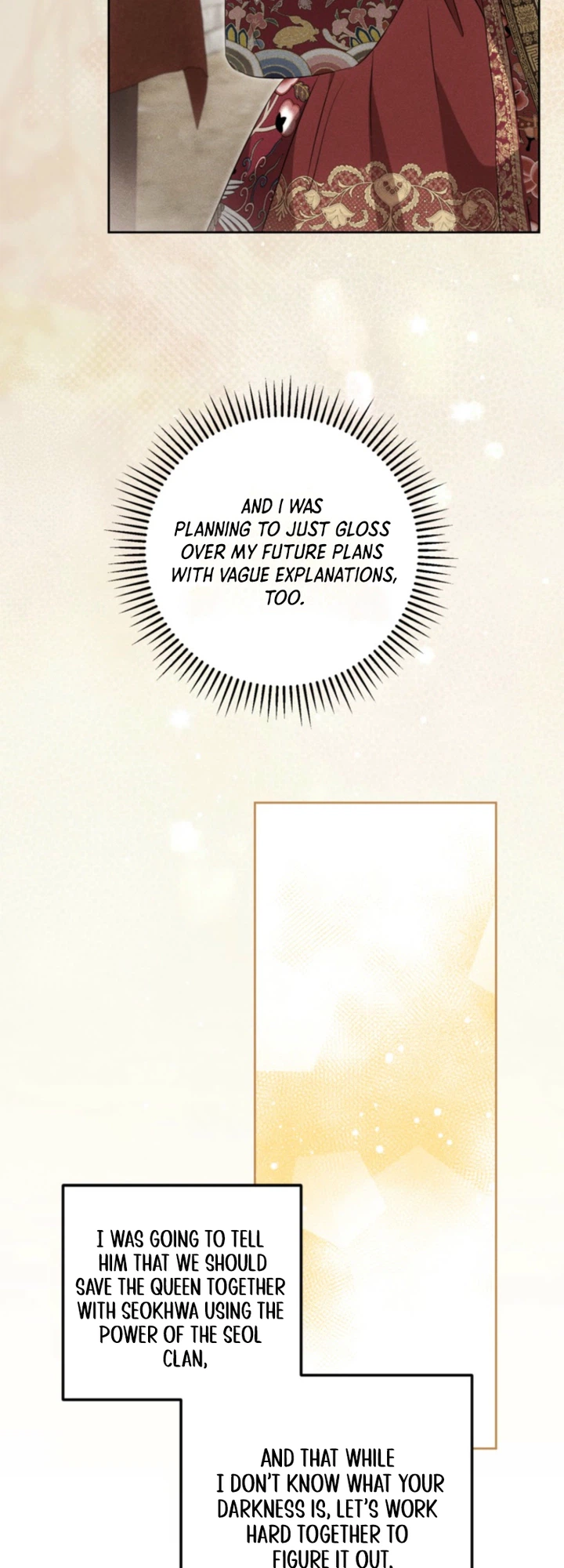 I’m a Terminally Ill Princess With No Tomorrow Chapter 16 Page 24