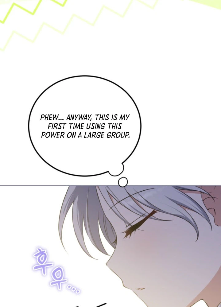 I’m a Terminally Ill Princess With No Tomorrow Chapter 18 Page 8