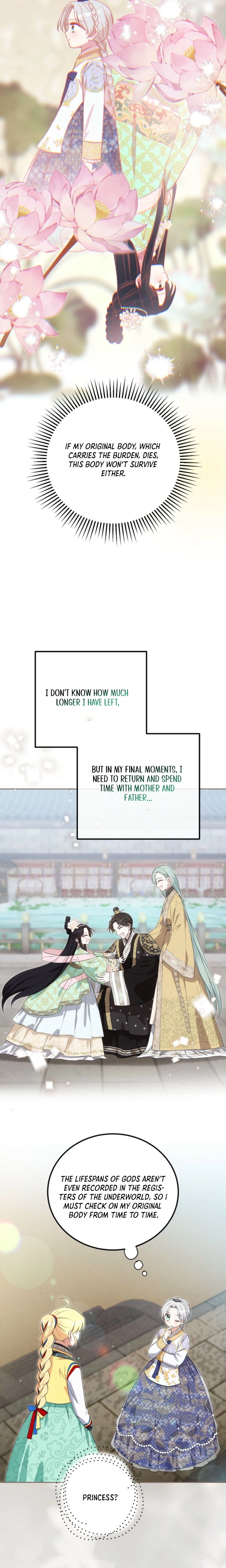I’m a Terminally Ill Princess With No Tomorrow Chapter 18 Page 11