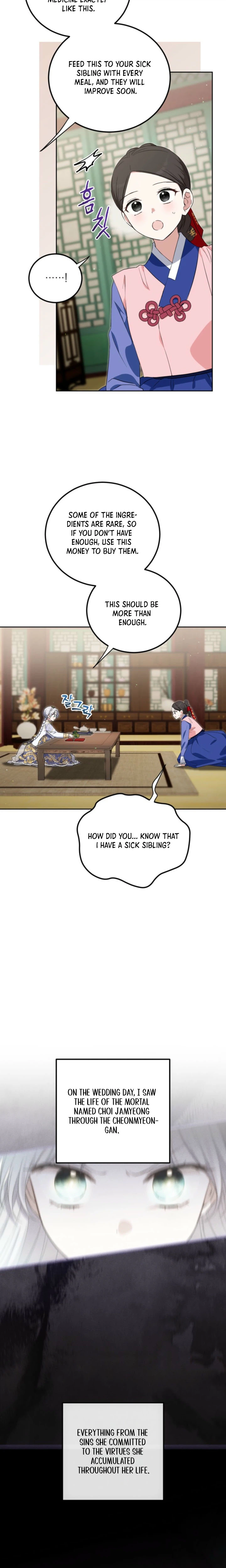 I’m a Terminally Ill Princess With No Tomorrow Chapter 18 Page 19