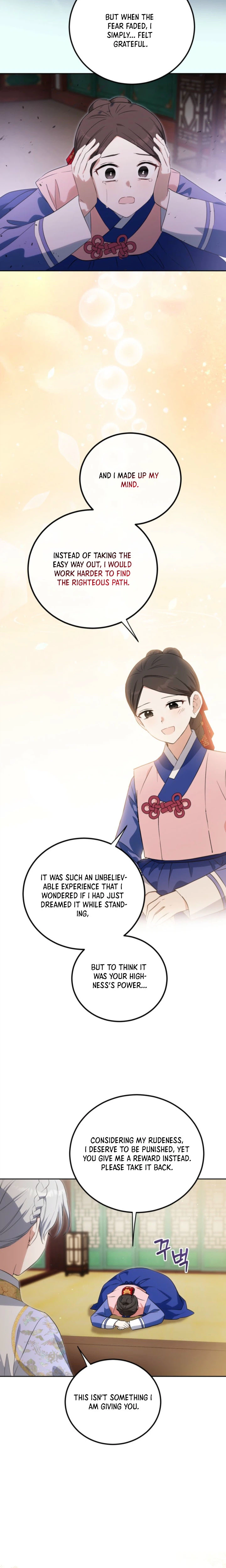 I’m a Terminally Ill Princess With No Tomorrow Chapter 18 Page 25
