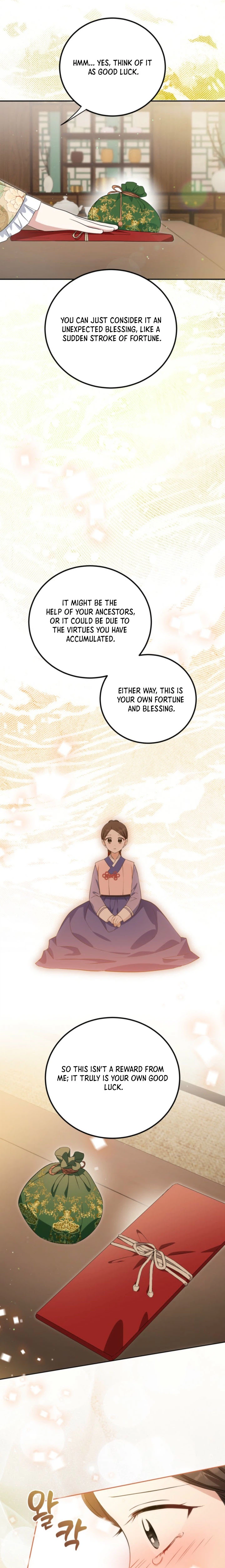 I’m a Terminally Ill Princess With No Tomorrow Chapter 18 Page 26