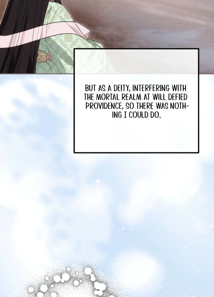 I’m a Terminally Ill Princess With No Tomorrow Chapter 18 Page 28