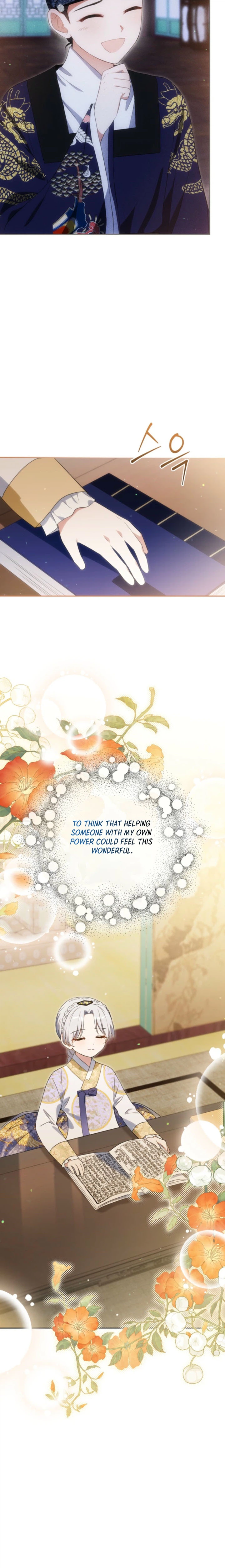 I’m a Terminally Ill Princess With No Tomorrow Chapter 18 Page 30