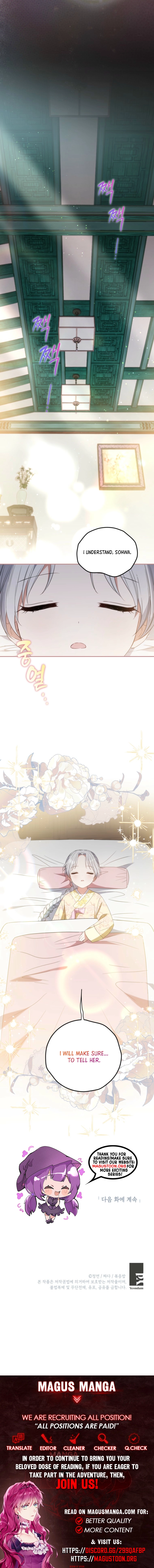I’m a Terminally Ill Princess With No Tomorrow Chapter 4 Page 8