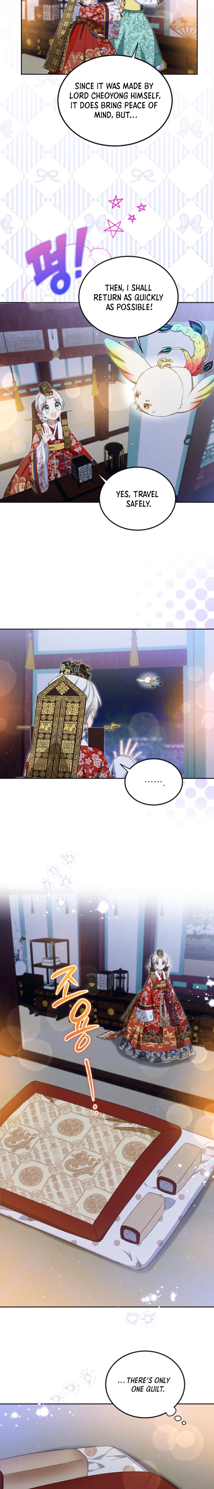 I’m a Terminally Ill Princess With No Tomorrow Chapter 8 Page 2