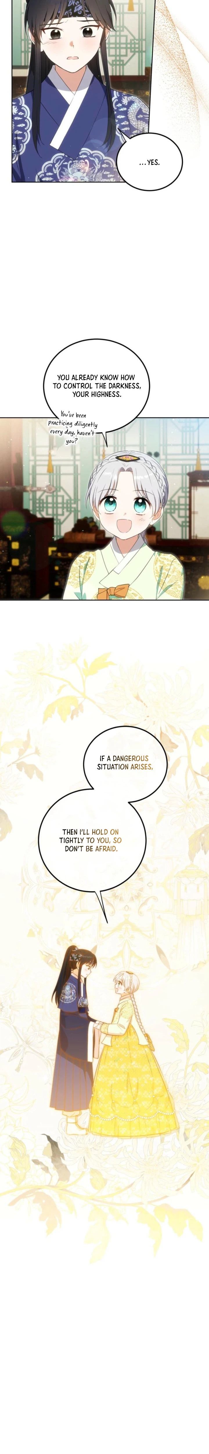 I’m a Terminally Ill Princess With No Tomorrow Chapter 22 Page 7