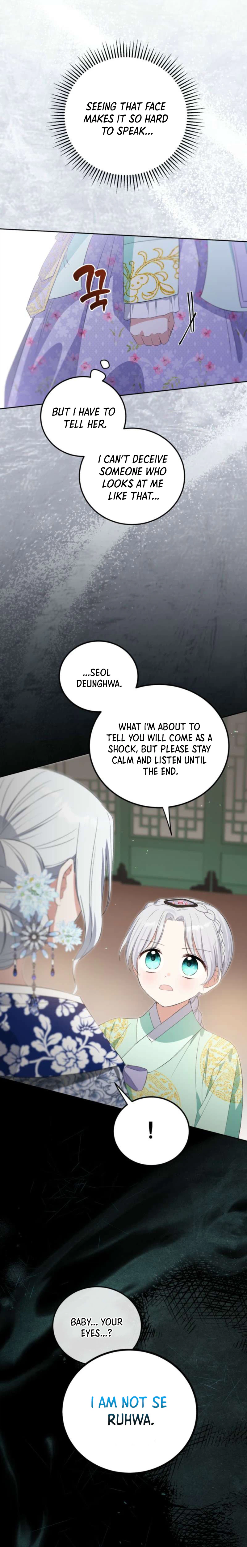 I’m a Terminally Ill Princess With No Tomorrow Chapter 14 Page 7