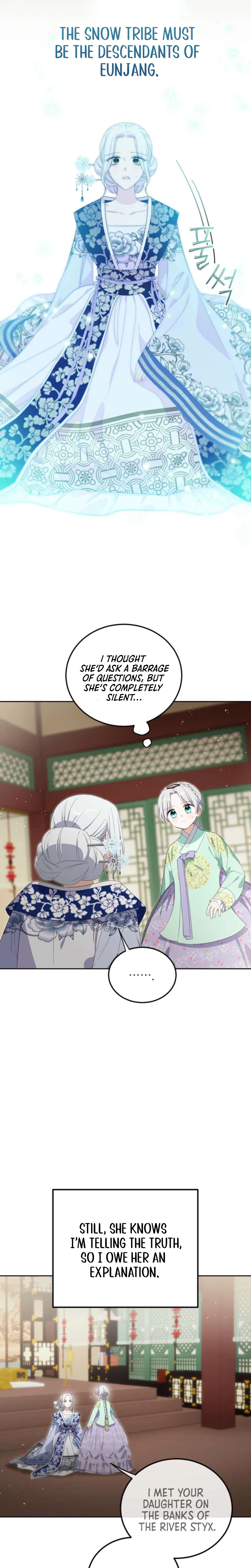 I’m a Terminally Ill Princess With No Tomorrow Chapter 14 Page 10