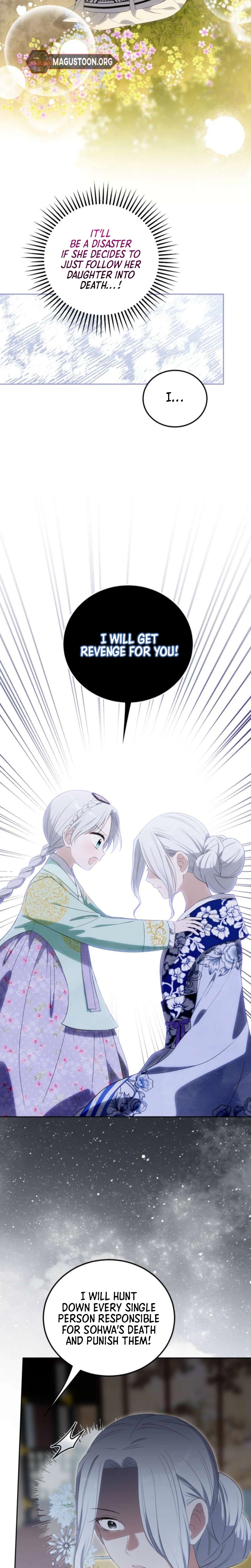 I’m a Terminally Ill Princess With No Tomorrow Chapter 14 Page 14