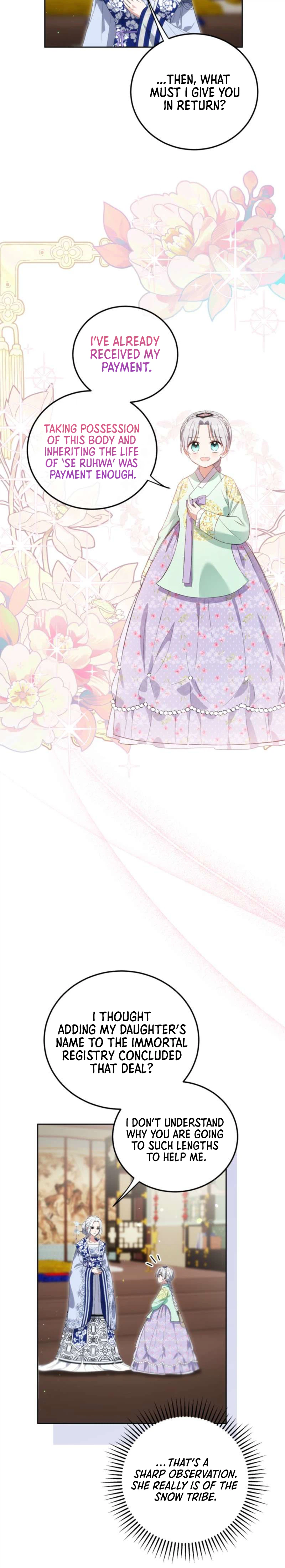I’m a Terminally Ill Princess With No Tomorrow Chapter 14 Page 21