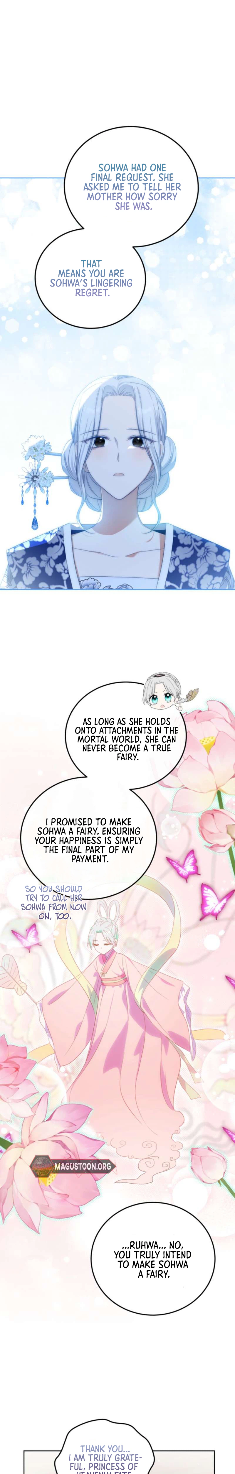 I’m a Terminally Ill Princess With No Tomorrow Chapter 14 Page 22