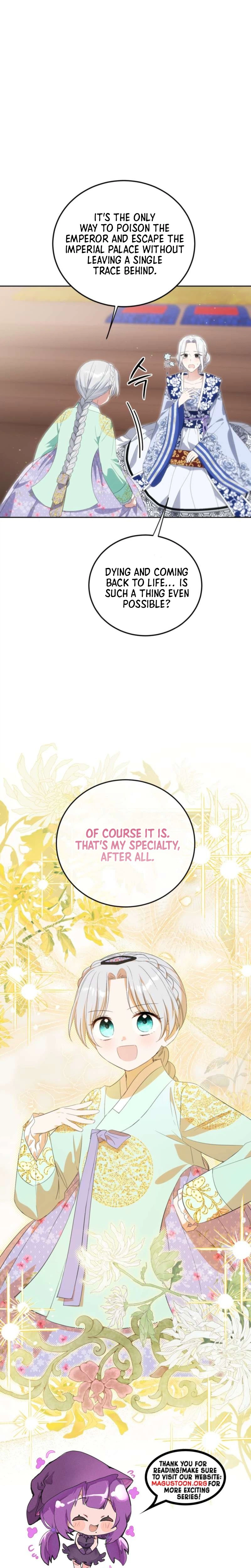 I’m a Terminally Ill Princess With No Tomorrow Chapter 14 Page 28