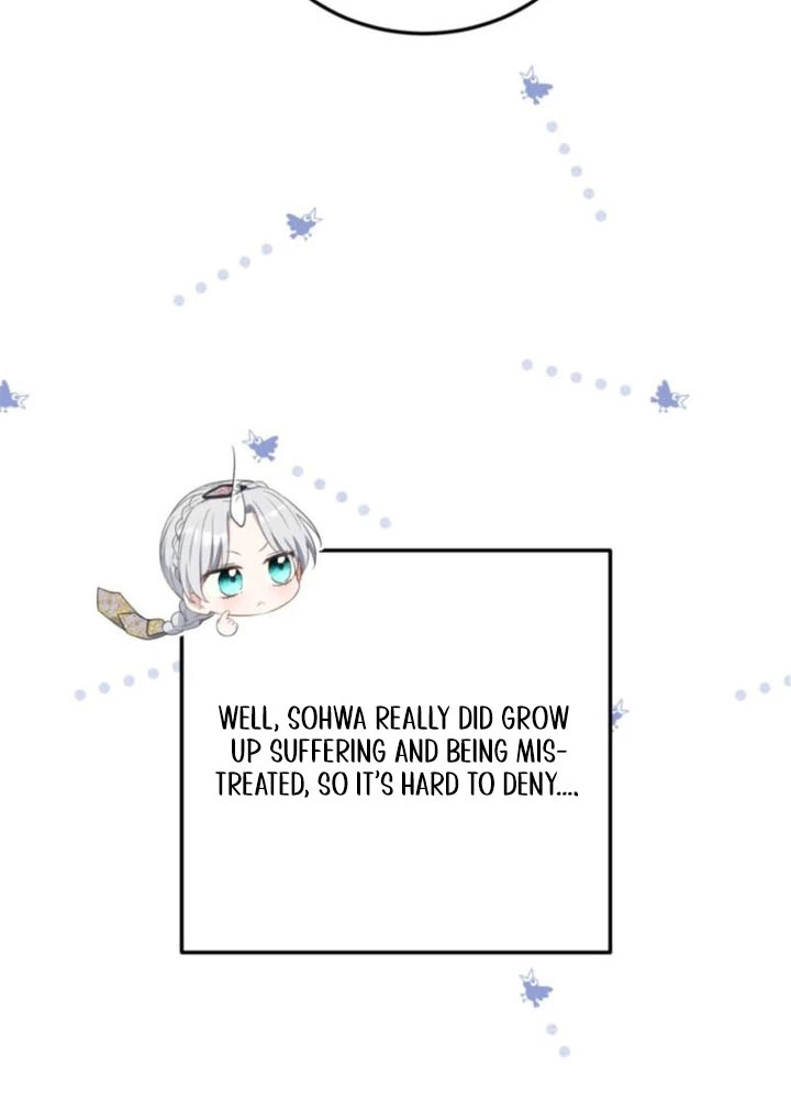I’m a Terminally Ill Princess With No Tomorrow Chapter 15 Page 4