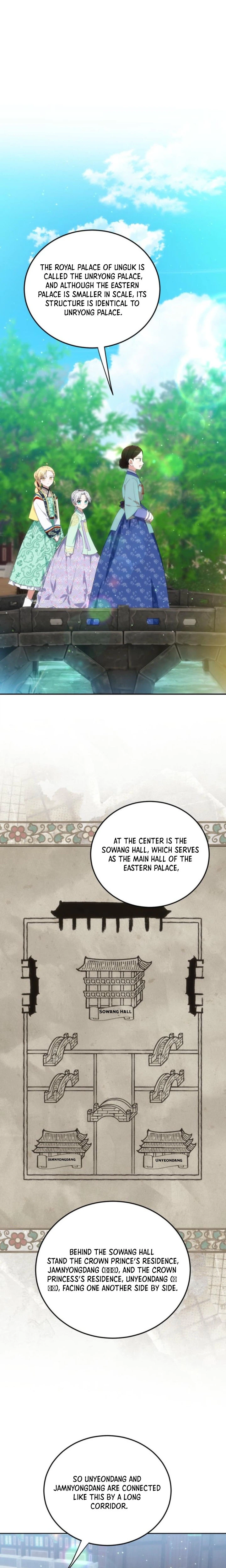 I’m a Terminally Ill Princess With No Tomorrow Chapter 15 Page 11